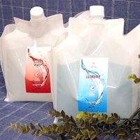 プロフェムシリーズ